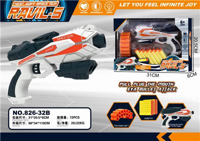 EVA MANUAL SOFT BULLET GUN - OBL880860