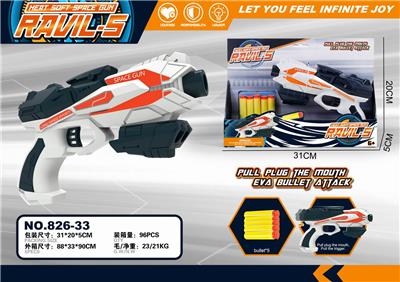 EVA MANUAL SOFT BULLET GUN - OBL880861