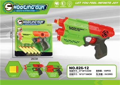 EVA MANUAL SOFT BULLET GUN - OBL880875