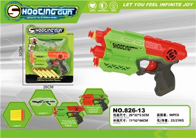 EVA MANUAL SOFT BULLET GUN - OBL880876