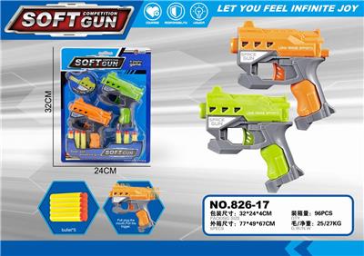 EVA MANUAL SOFT BULLET GUN - OBL880880