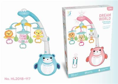REMOTE CONTROL BABY BEAR BED BELL - OBL880918