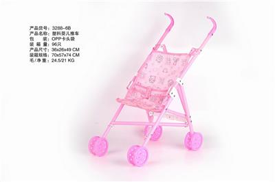塑料婴儿推车粉红色 - OBL881011