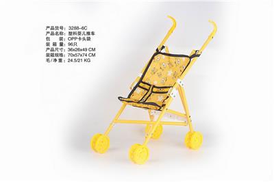 塑料婴儿推车黄色 - OBL881012