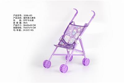 塑料婴儿推车紫色 - OBL881013