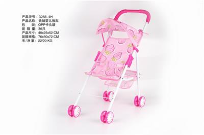 铁制婴儿推车白色 - OBL881030