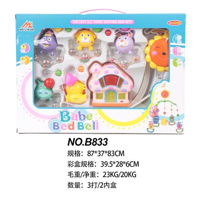床铃 - OBL881118