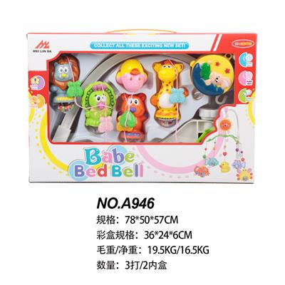 床铃 - OBL881132