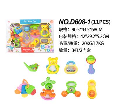 BELL - OBL881234