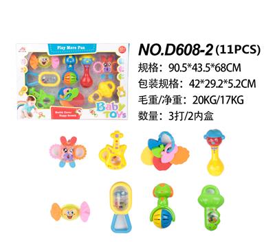 BELL - OBL881235