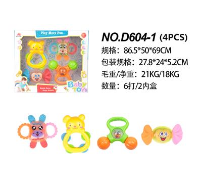 BELL - OBL881239