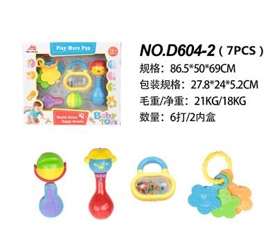 RING THE BELL - OBL881240