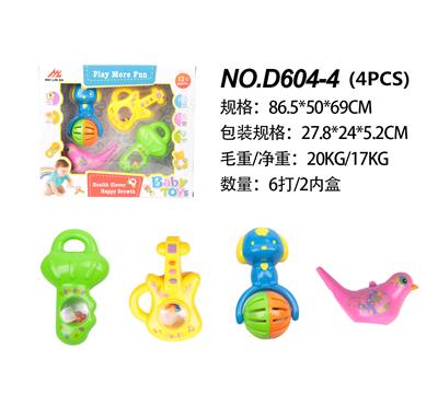 BELL - OBL881242