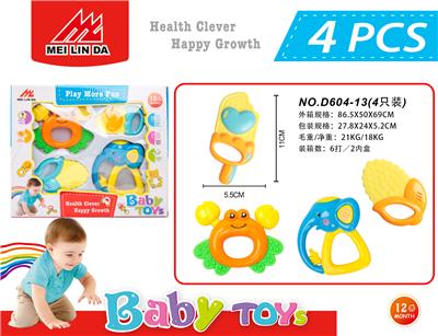 BELL - OBL881245