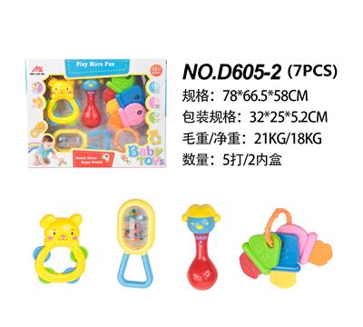 RING THE BELL - OBL881248