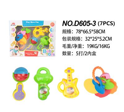 BELL - OBL881249
