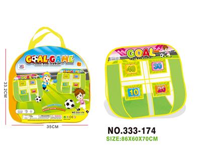 TENT - OBL881267