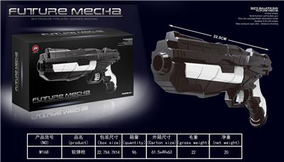 SOFT BULLET GUN - OBL881283