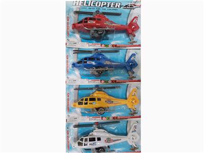 SOLID COLOR PULL WIRE BLACK WINDOW POLICE HELICOPTER - OBL881289