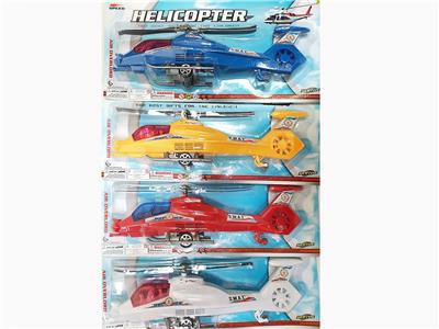 SOLID COLOR PULL LINE HELICOPTER POLICE SIGN - OBL881296