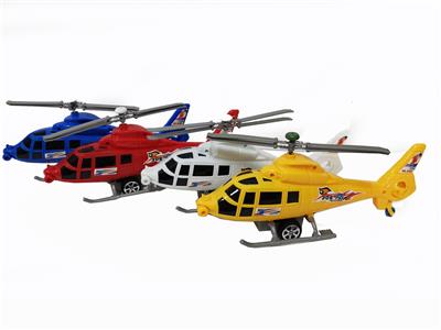 SOLID COLOR GUYED HELICOPTER - OBL881297