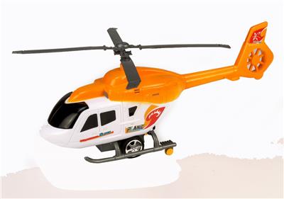 SOLID COLOR PULL LINE INTERMEDIATE COLOR HELICOPTER - OBL881299