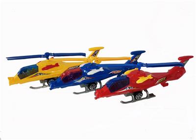 SOLID COLOR POLICE HELICOPTER - OBL881301