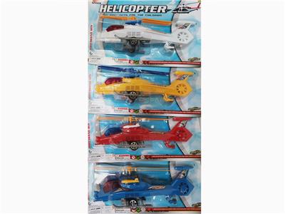 SOLID COLOR POLICE HELICOPTER - OBL881302