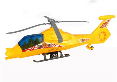 SOLID COLOR PULL LINE HELICOPTER FIRE DRAGON LOGO - OBL881312