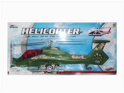 MILITARY GREEN PULL LINE HELICOPTER - OBL881315