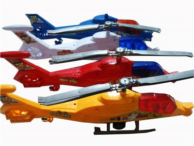SOLID COLOR PULL LINE HELICOPTER (ANGRY BIRD) - OBL881316