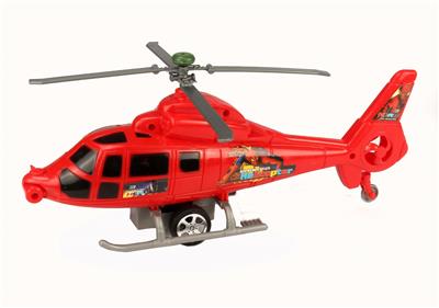 SOLID COLOR PULL LINE HELICOPTER SPIDER LOGO - OBL881320