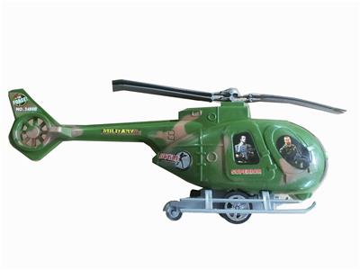 CAMOUFLAGE PULL LINE HELICOPTER - OBL881322