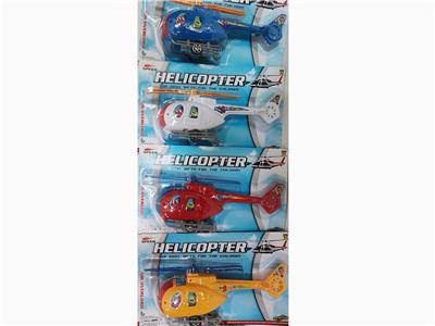 REAL COLOR PULL LINE HELICOPTER ANGRY BIRD - OBL881325