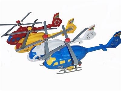 SOLID COLOR GUYED HELICOPTER - OBL881329