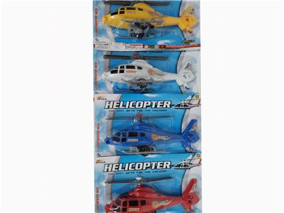 SOLID COLOR PULL WIRE BLACK WINDOW FIRE HELICOPTER - OBL881337