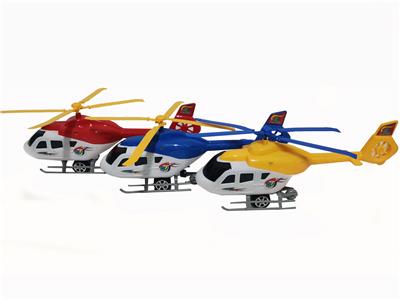 SOLID-COLORED PULL-LINE HELICOPTER - OBL881340