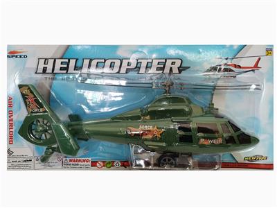 MILITARY GREEN PULL LINE HELICOPTER - OBL881342