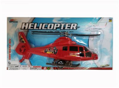BLACK WINDOW POLICE AVENGER HERO ALLIANCE HELICOPTER - OBL881343