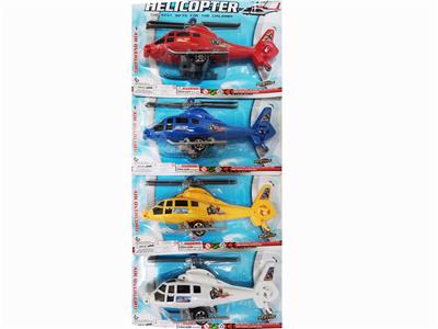 BLACK WINDOW POLICE AVENGER HERO ALLIANCE HELICOPTER - OBL881345
