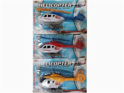 SOLID-COLORED BLACK WINDOW PULL LINE FIRE HELICOPTER - OBL881349