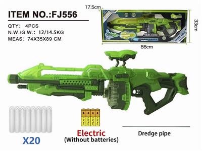 LUMINOUS FLASH EXPLOSION (20 ROUNDS OF ELECTRIC SOFT BULLET GUN) - OBL881355