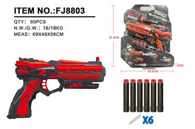 FANGS (SMALL PISTOL) - OBL881362