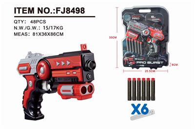 HIGH SPEED SOFT BULLET GUN - OBL881369