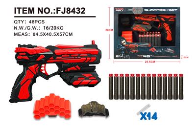 SMALL HANDGUN WITH CLIP - OBL881372