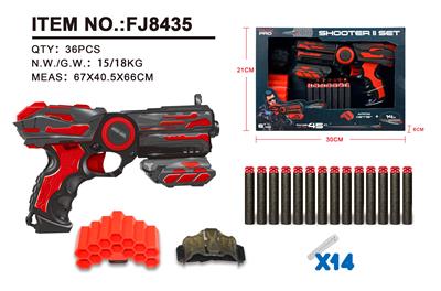 MEDIUM PISTOL WITH CLIP - OBL881373