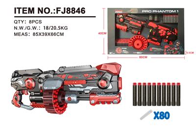 MANUAL 40 ROUNDS OF LARGE WHEEL SOFT SHOTGUN - OBL881377