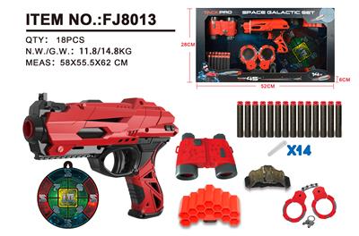 SMALL PISTOL SUIT - OBL881379