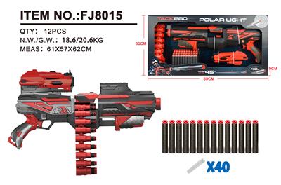 RIFLE SET - OBL881380