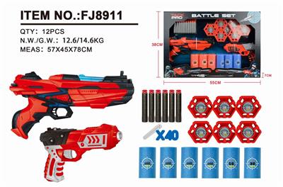 DOUBLE PISTOL SUIT - OBL881381